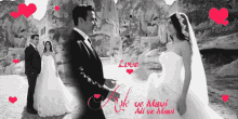 Aşk Ve Mavi Emrah GIF - Aşk Ve Mavi Emrah Love GIFs