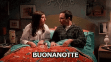 Bacio Della Buonanotte Buonanotte Sogni D''Oro Amore Sheldon GIF