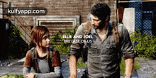 Ellie And Joelthe Last Of Us.Gif GIF - Ellie And Joelthe Last Of Us â¤ï ̧â¤ï ̧â¤ï ̧ Hzd GIFs