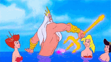 Rainbow King Triton GIF - Rainbow King Triton Little Mermaid GIFs