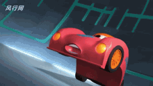 Cars Knockoffs GIF