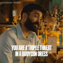 You Are A Triple Threat In A Bodycon Dress Workin Moms GIF - You Are A Triple Threat In A Bodycon Dress Workin Moms 703 GIFs