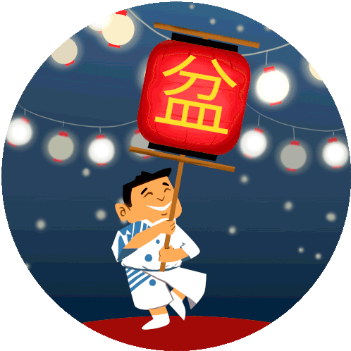 お盆 Bon Festival Sticker - お盆 Bon Festival Obon Stickers