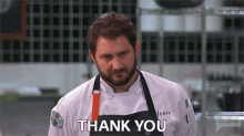 Thank You Top Chef GIF - Thank You Top Chef Thanks GIFs