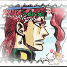 a drawing of a man with red hair and the words " solo de myun "
