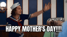 Steve Harrington Happy Mothers Day GIF - Steve Harrington Happy Mothers Day Schteeve GIFs
