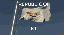 republic of republic republic of kt kt flag