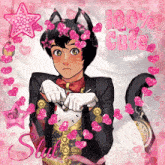 a picture of a boy with a cat ear and the words 100 % cute