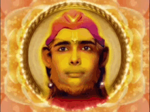 Lord Hanuman Ji GIF - Lord Hanuman Ji GIFs