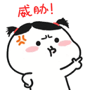 a cartoon of a girl with pigtails and a ponytail is angry .