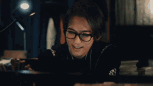 Da I Ce Dai Ce GIF