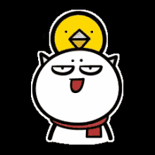 可爱 GIF - Cute Adorable Emoji GIFs