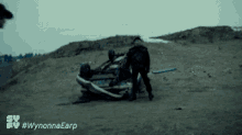 Jump Gone GIF - Jump Gone Ill Catch You GIFs