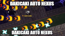 Dakicaki Auto Nexus GIF - Dakicaki Auto Nexus Autograph GIFs