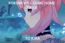 Kokomi Kira GIF - Kokomi Kira Kira Genshin GIFs