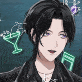 a drawing of a man with purple eyes and a martini glass
