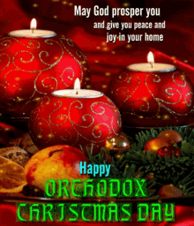 Happy Orthodox Christmas GIF - Happy Orthodox Christmas Orthodox Christmas GIFs
