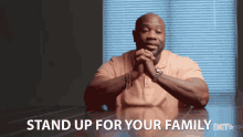 Stand Up For Your Family Courage GIF - Stand Up For Your Family Courage Fight For Your Family GIFs