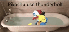 Pikachu Meme Emo GIF - Pikachu Meme Emo GIFs