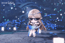 a girl wearing sunglasses and a crown is sitting in front of a sign that says " bilibili "