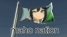 Maho Akashi Wavy Flag GIF - Maho Akashi Wavy Flag D4dj GIFs