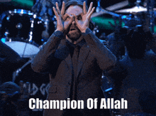 Alan Wake 2 Allah GIF - Alan Wake 2 Allah Champion GIFs