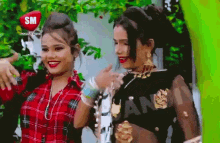 Dancing Indian Dance GIF - Dancing Indian Dance Sanjivani Bhojpuri GIFs