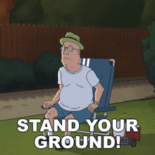 Stand Your Ground Tom Anderson GIF - Stand Your Ground Tom Anderson Mike Judge'S Beavis And Butt-head GIFs
