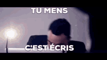 GIF