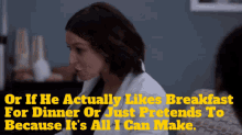 Greys Anatomy Amelia Shepherd GIF - Greys Anatomy Amelia Shepherd Or If He Actually Likes Breakfast For Dinner GIFs