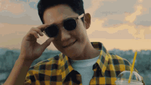 Jung Hae In GIF - Jung Hae In GIFs