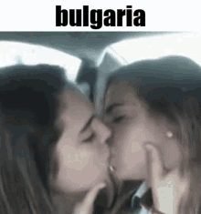 Bulgaria Lesbian GIF - Bulgaria Lesbian Kiss GIFs
