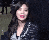 Seo Soojin Kpop GIF - Seo Soojin Kpop Soojin Smiling GIFs