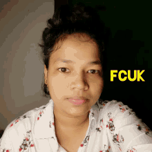 Jagyasini Singh Findnewjag GIF - Jagyasini Singh Findnewjag Fuck GIFs