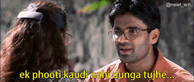 Hera Pheri Suneil Shetty GIF - Hera Pheri Suneil Shetty Ek Phooti Kaudi Nahi Dunga Tujhe - Discover & Share GIFs