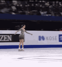 Rika Kihira Kihira Rika GIF - Rika Kihira Kihira Rika Figure Skating GIFs