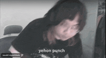 Yehon Punch GIF - Yehon Punch GIFs