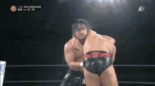 Njpw New Japan Pro Wrestling GIF - Njpw New Japan Pro Wrestling Hirooki Goto GIFs