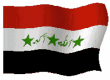 iraq baghdad flag