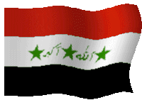 Iraq Baghdad Sticker - Iraq Baghdad Flag Stickers