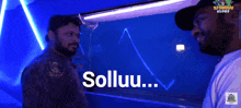 Sollu GIF - Sollu GIFs