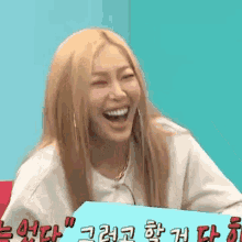 Jessi Jessicaho GIF - Jessi Jessicaho Jessi Laughing GIFs