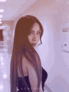 4th Impact Know More GIF - 4th Impact Know More Fierce GIFs