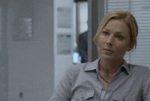 I Don’t Understand Cracked GIF - I Don’t Understand Cracked Dr Daniella Ridley GIFs