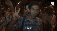 Egypt: Marching Mursi GIF