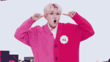 What To Do Ryeowook Ryeowook Cute GIF - What To Do Ryeowook Ryeowook Cute Ryeowook Pink GIFs