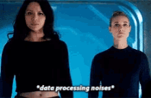 android dark matter data processing