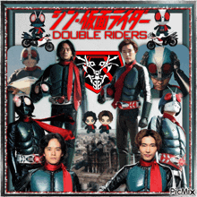 Kamen Rider Shin Kamen Rider GIF - Kamen Rider Shin Kamen Rider Hayato Ichimonji GIFs