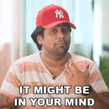It Might Be In Your Mind Ash GIF - It Might Be In Your Mind Ash C4etech GIFs