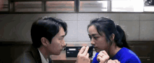 Tangwei Decisiontoleave GIF - Tangwei Decisiontoleave 헤어질결심 GIFs